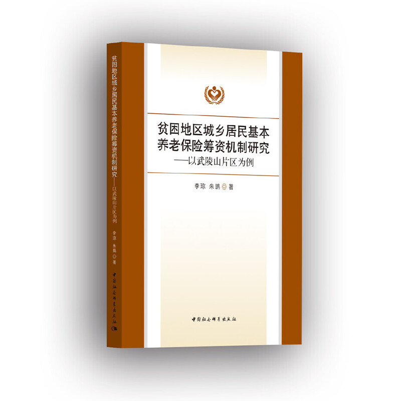 ؚ؅^(q)l(xing)B(yng)ϱUIYCо-ɽƬ^(q)