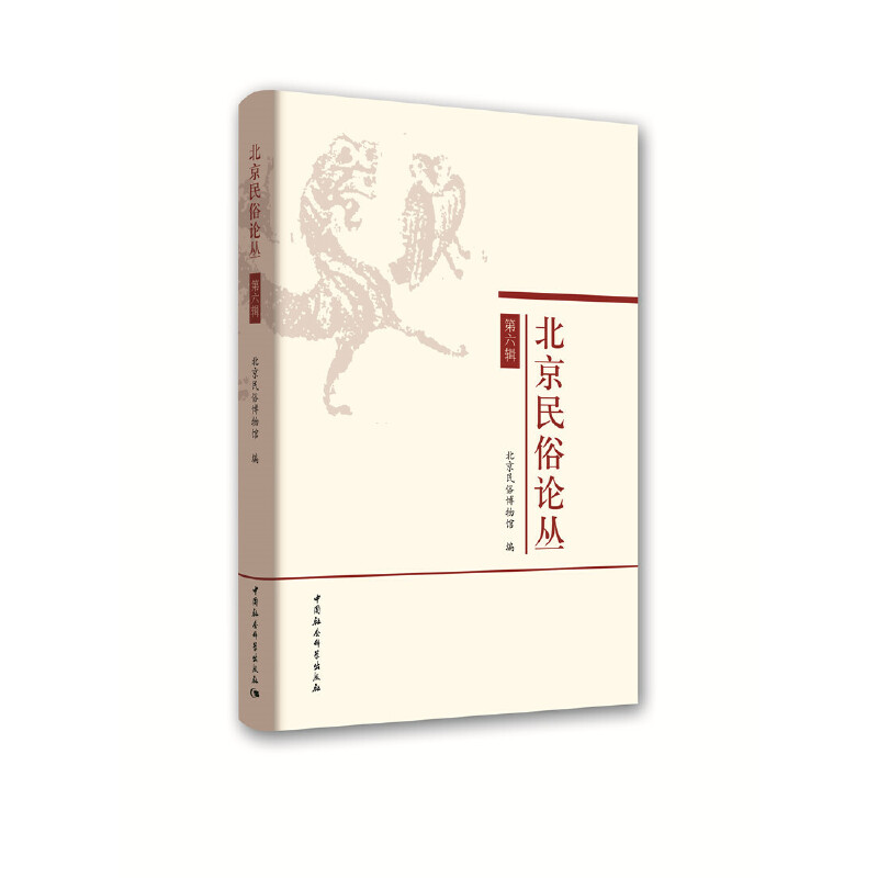 ��������Փ��������݋��