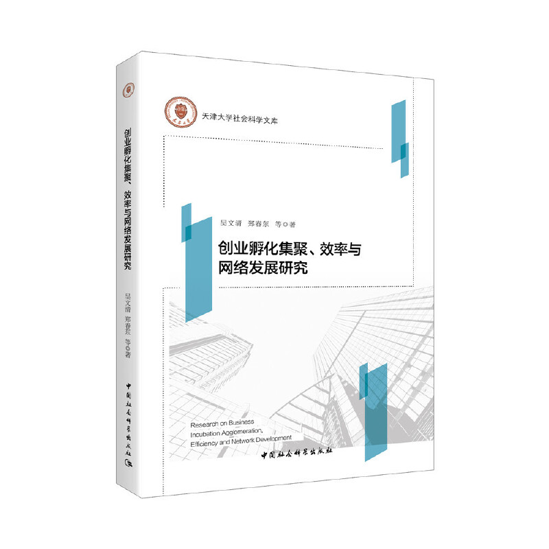 (chung)I(y)ЧcW(wng)j(lu)l(f)չо