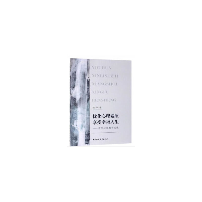 ��(y��u)���������|(zh��) �����Ҹ�����-���������A�����������x��