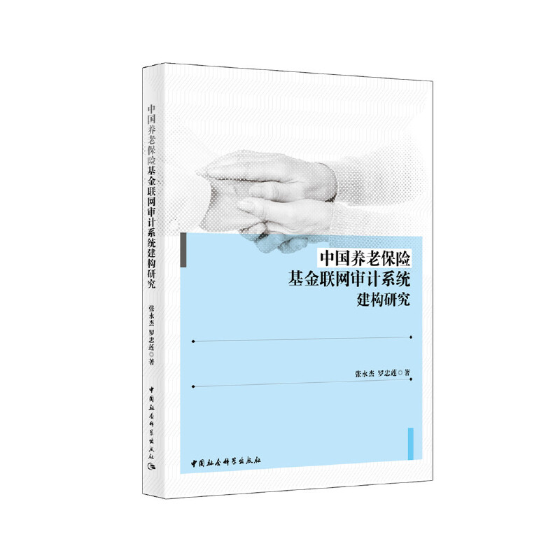 �Ї��B(y��ng)�ϱ��U����(li��n)�W��Ӌϵ�y(t��ng)�����о�