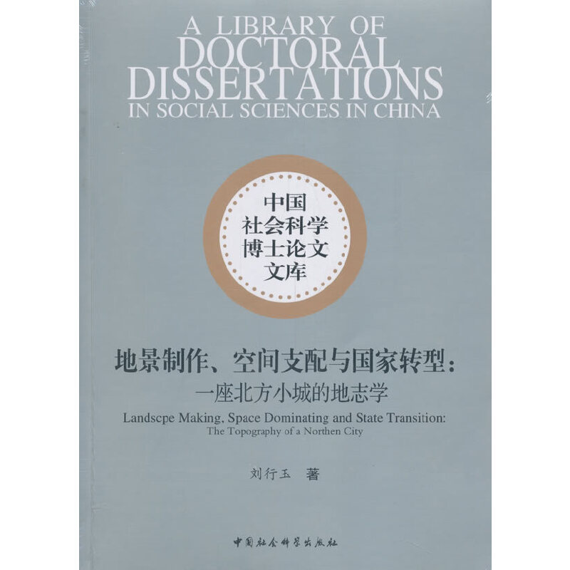 ؾg֧cD(zhun)-һСǵĵ־W(xu)