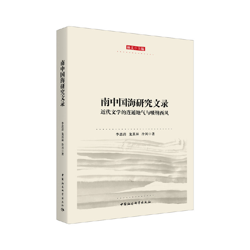 ���Ї�(gu��)���о����-���������ČW(xu��)���Bͨ�ؚ��c���{���L(f��ng)��