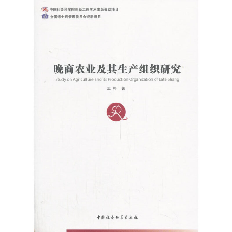 �����r(n��ng)�I(y��)�������a(ch��n)�M���о�