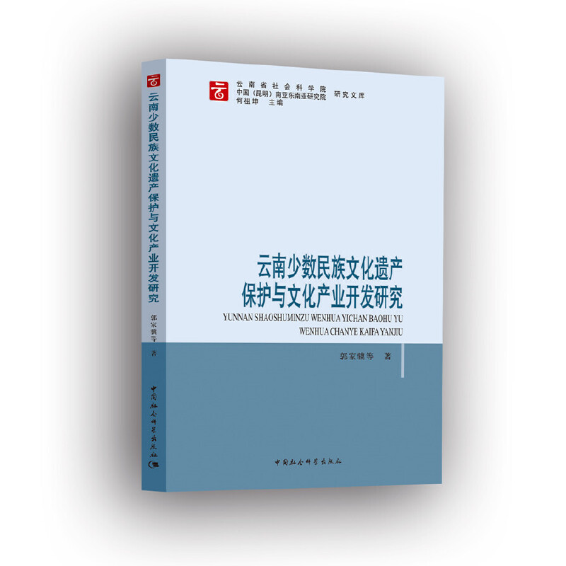 ٔĻzaocĻaI(y)_l(f)о