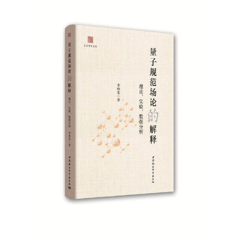 Ҏ(gu)(chng)ՓĽ-Փ(sh)(yn)(sh)(j)