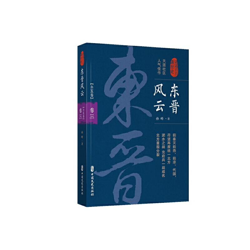 �|�x�L(f��ng)�ơ��������J(r��n)�J(r��n)�����v�vʷ��