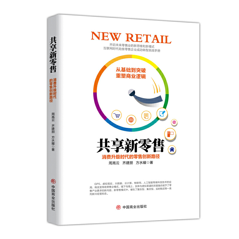 :M(fi)r(sh)ۄ(chung)·