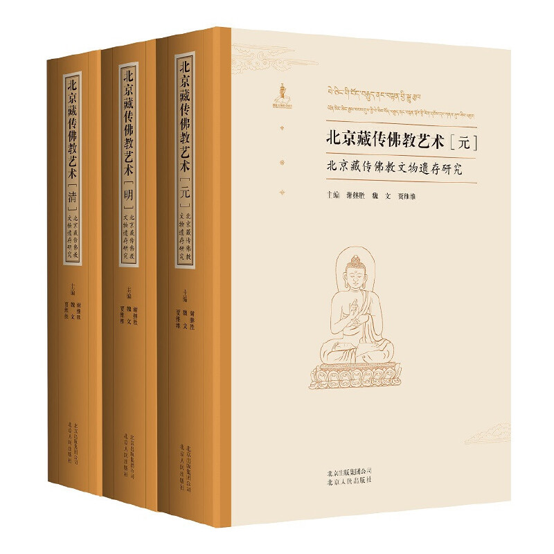 �����؂����ˇ�g(sh��)��Ԫ�������壩