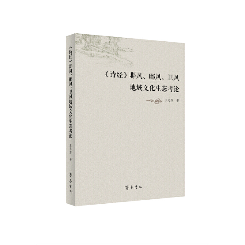 Ԋ(jng)L(fng){L(fng)l(wi)L(fng)ĻB(ti)Փ