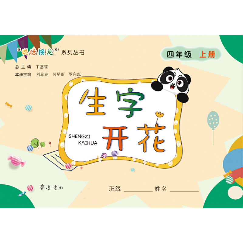 �����_�������꼉�σԣ�