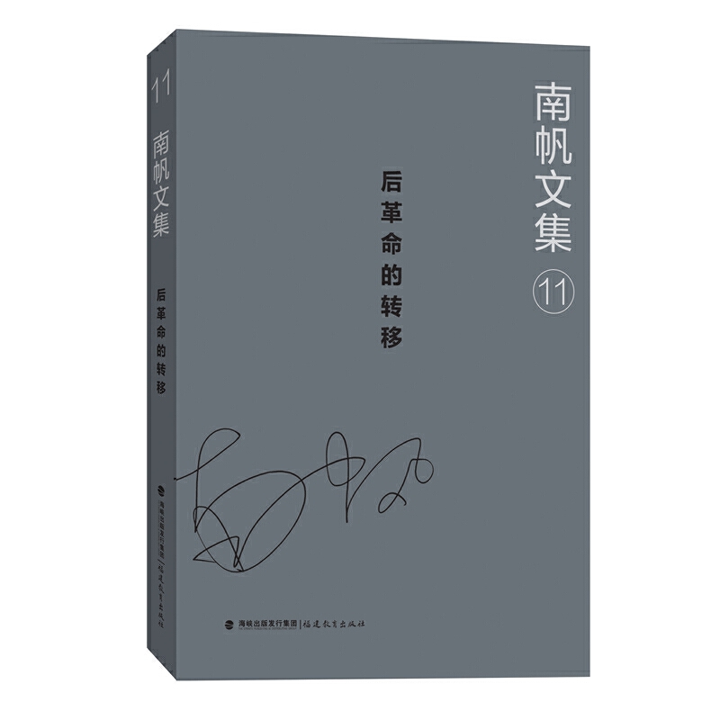 ϷļqʮһqD(zhun)