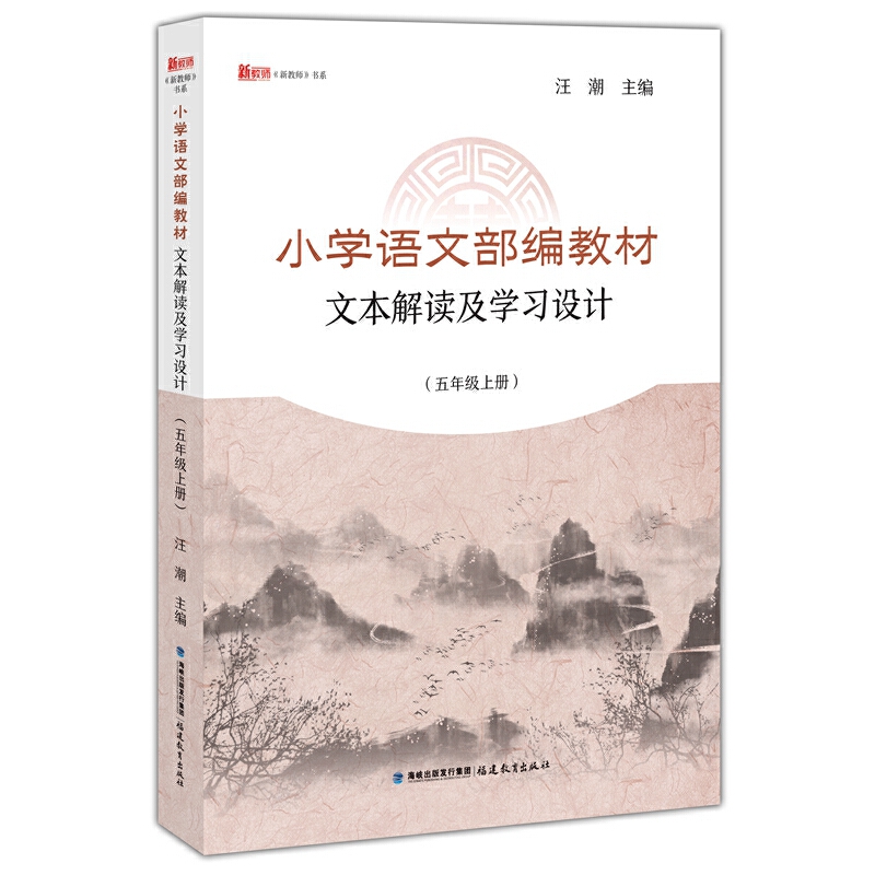 С�W�Z�Ĳ����̲��ı����x���W���O(sh��)Ӌ�����꼉�σԣ�