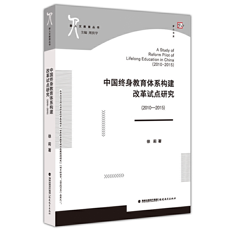 ЇKwϵ(gu)ĸԇcо20102015(Ľ)