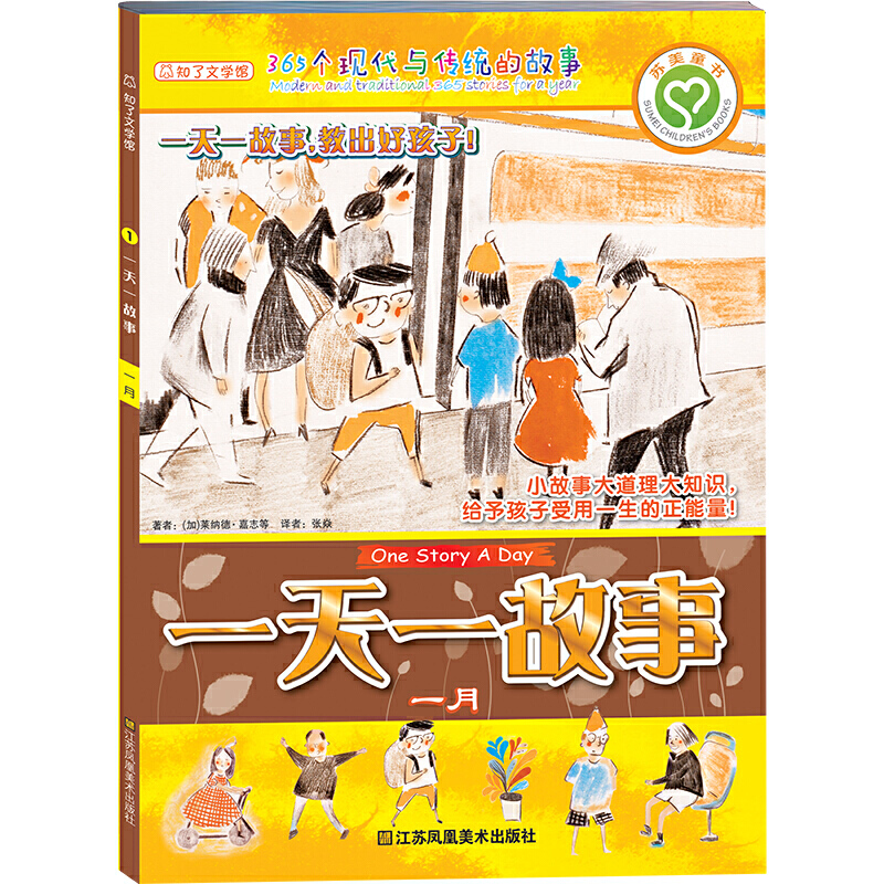 һ��һ����(һ��)