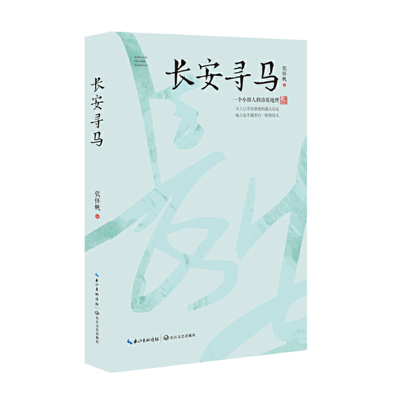 �L�����R