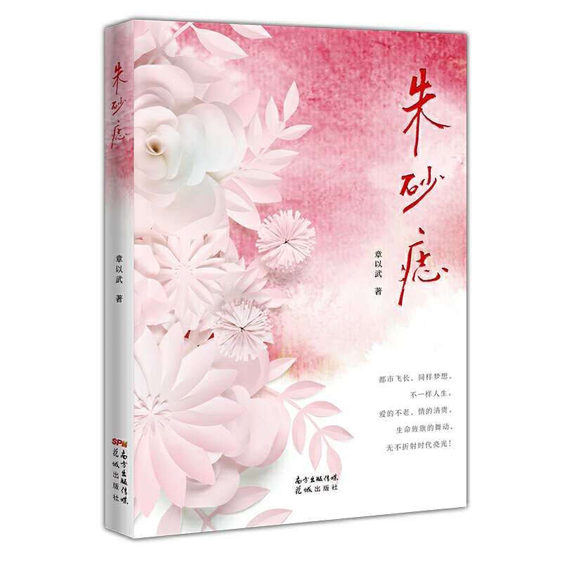 ɰ( χм R~n (dng) u(png)Փ)