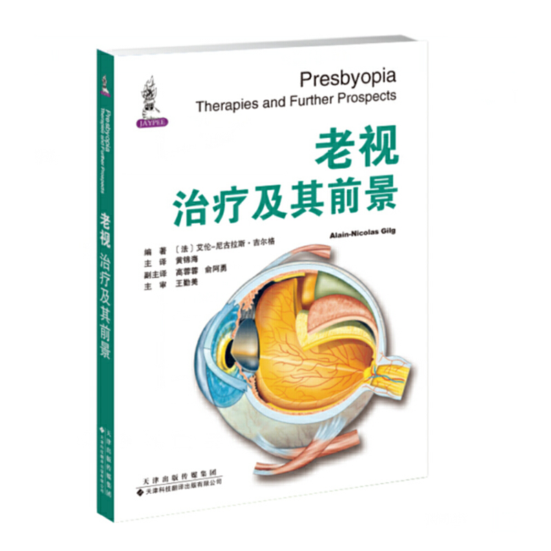 ��ҕ���ί�����ǰ��