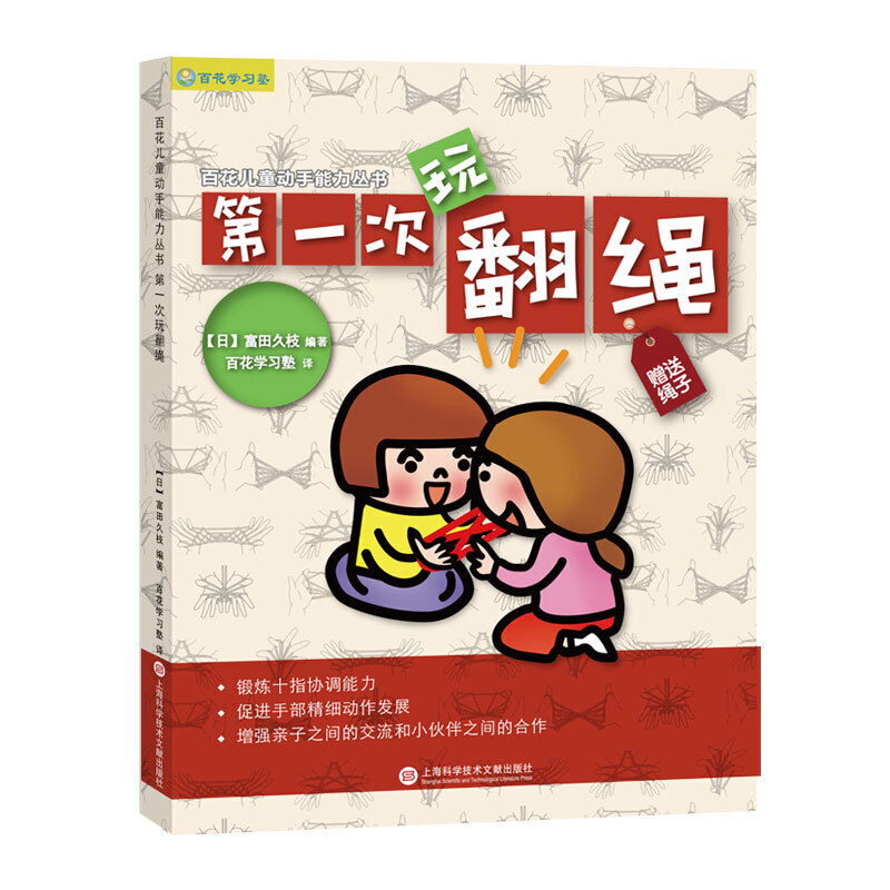 ձٻHΑ(sh)һ淭Kȫ(y)DԔ ٛ(zng)ͻK