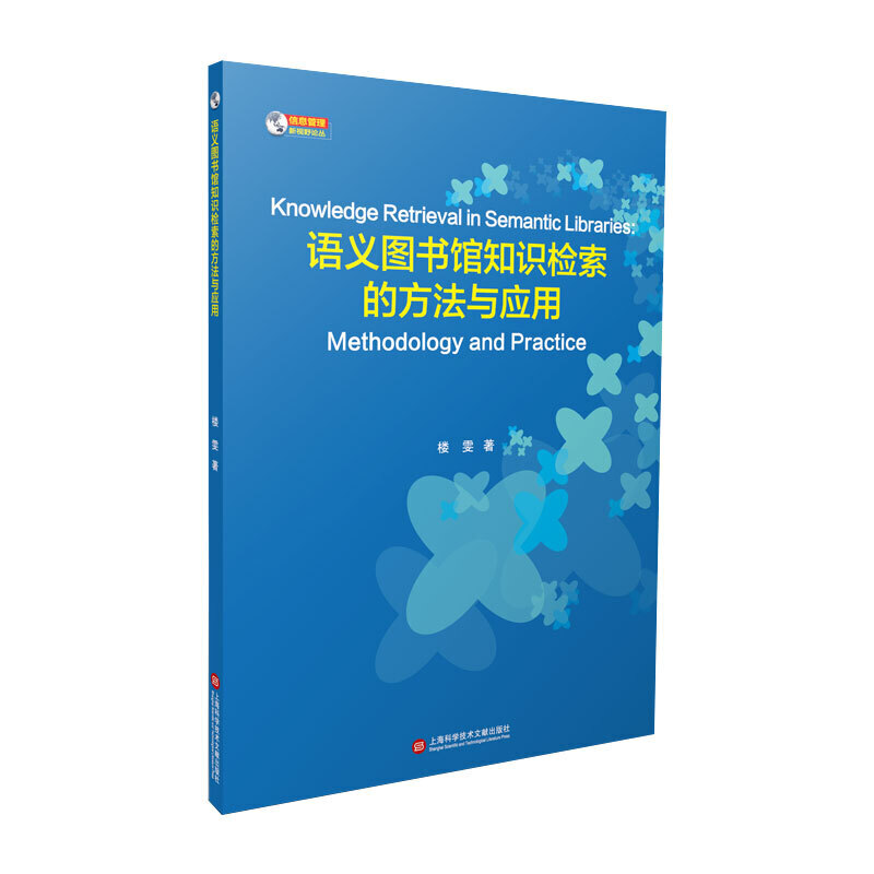 �Z(y��)�x�D��(sh��)�^֪�R(sh��)�z���ķ����c��(y��ng)��