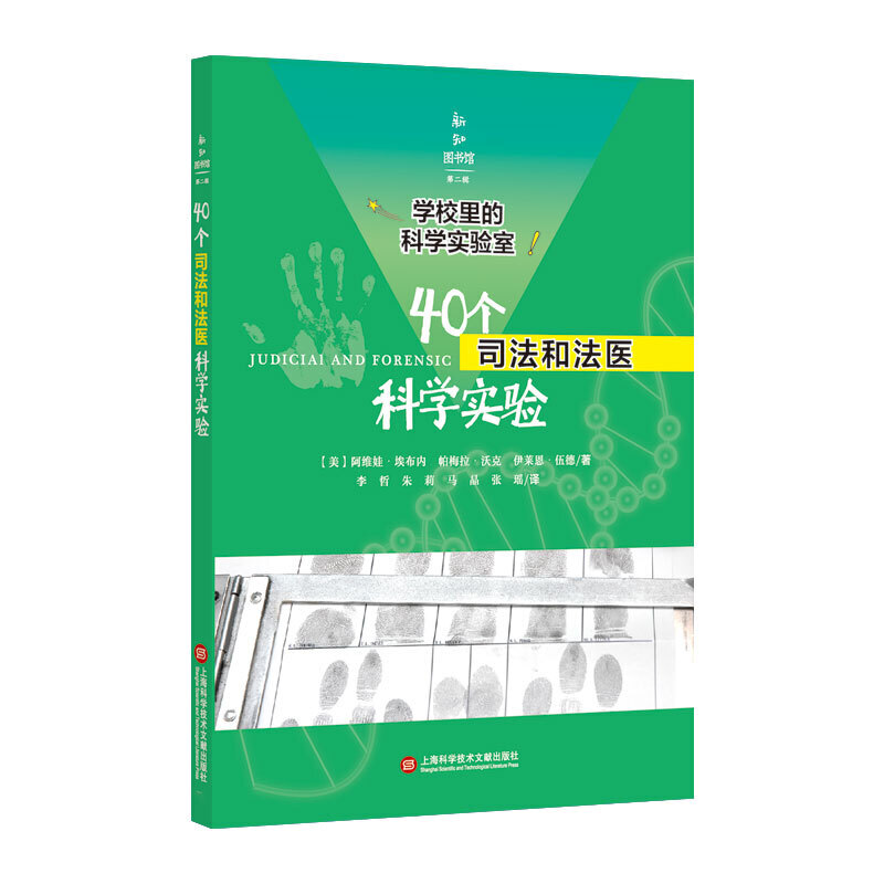 �W(xu��)У��ĿƌW(xu��)����ң�40��˾���ͷ��t(y��)�ƌW(xu��)���