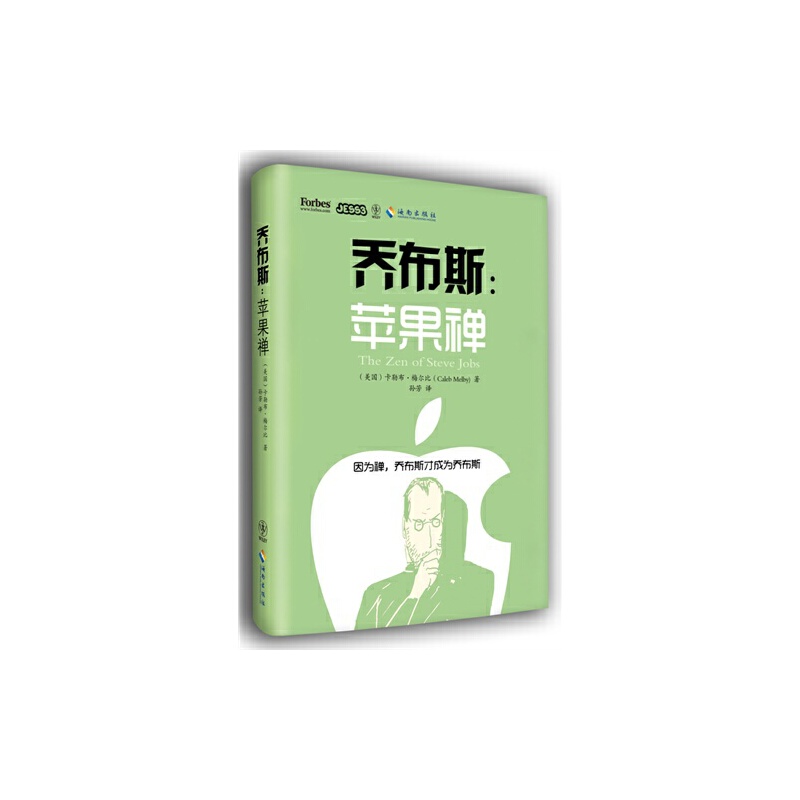 ̲˹OU ̲˹ǻہľ¡ľ׾ʥ(yn)W(xu)ߵĶU_ʾ