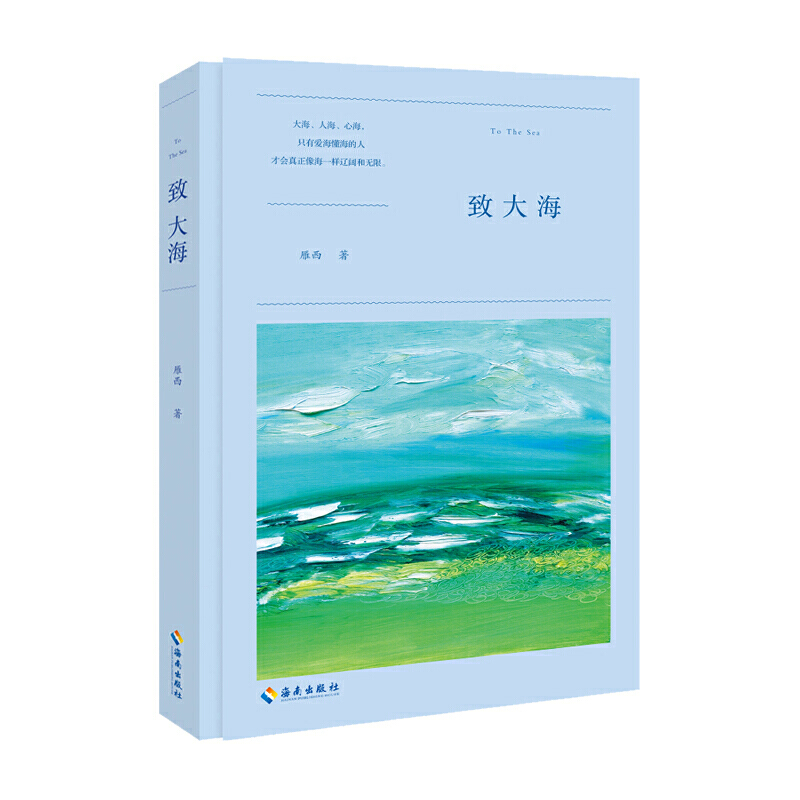 ´󺣣xԊ(sh)ܸܵһݏ(qing)ҵĮУR侳ĬF(xin)(chng)