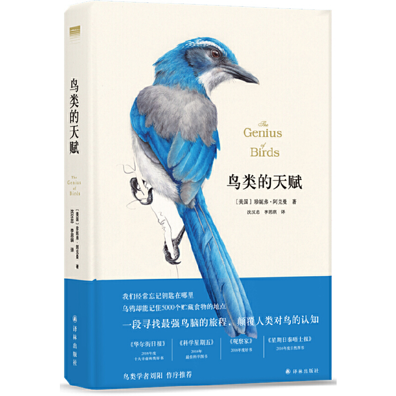 Bx9.42016ҙ(qun)ڿȿպÕ)