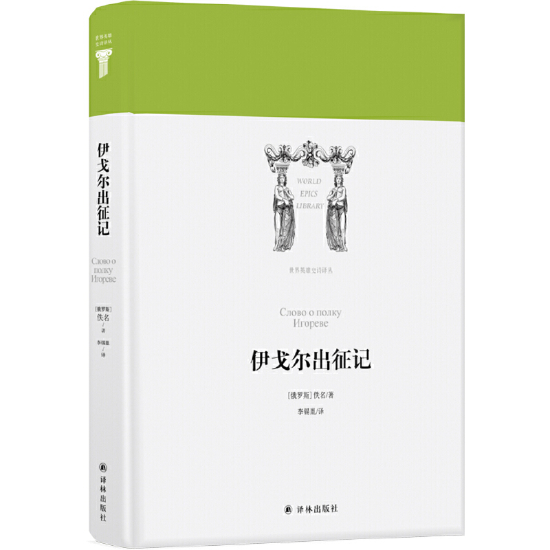 ����Ӣ��ʷԊ(sh��)�g��������?du��)������? name=