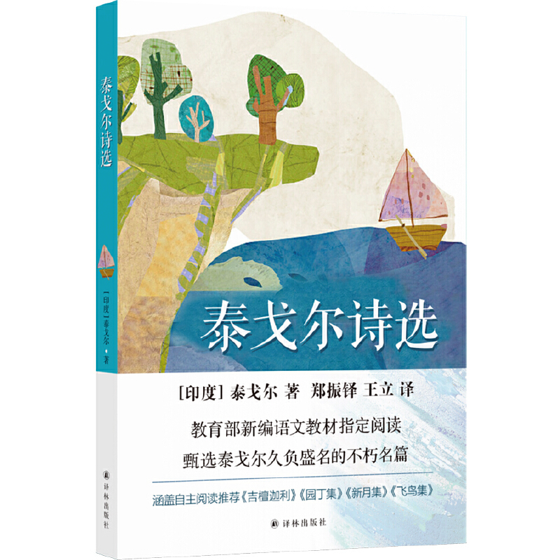 ̩?du)Ԋx¾ZĽ̲]xx]ĲĿ¼wB̴@