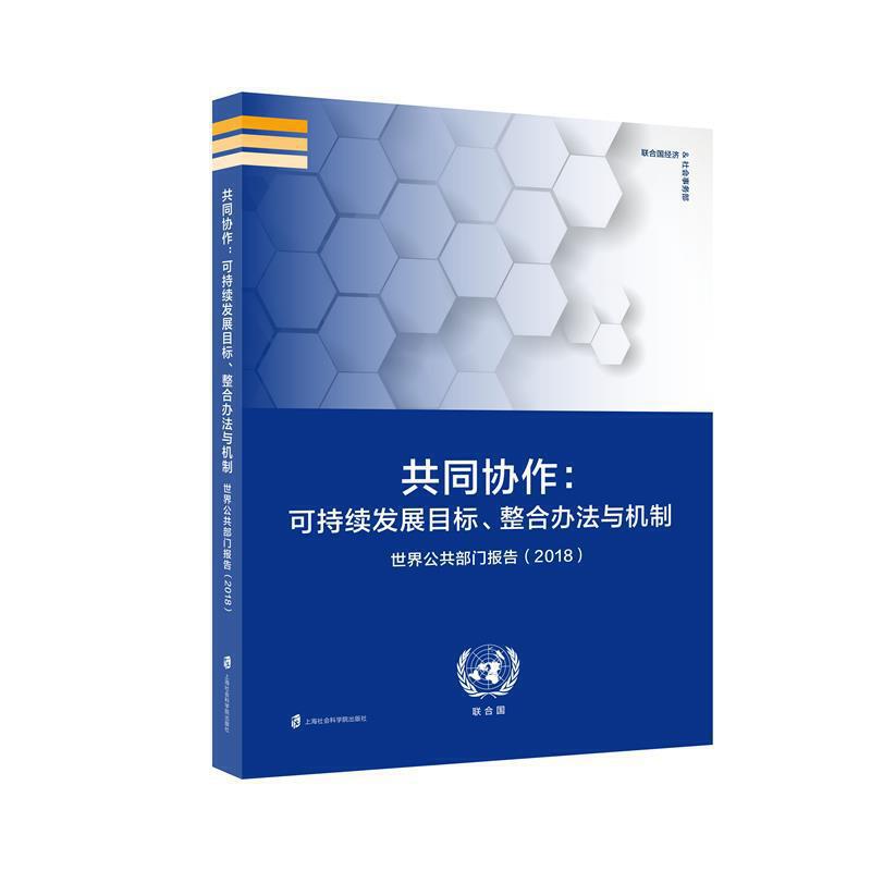 ͬf(xi)ɳm(x)l(f)չĿkcCơ繫T棨2018