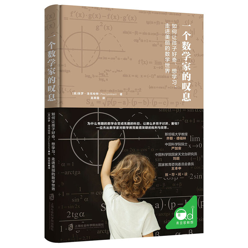 һ(sh)Wҵć@Ϣ׌ӺWMĔ(sh)W