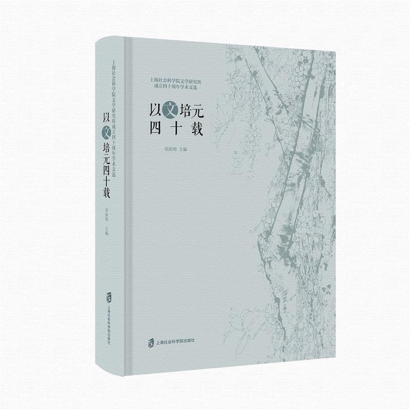 ԪʮdϺƌWԺČWоʮWg(sh)x