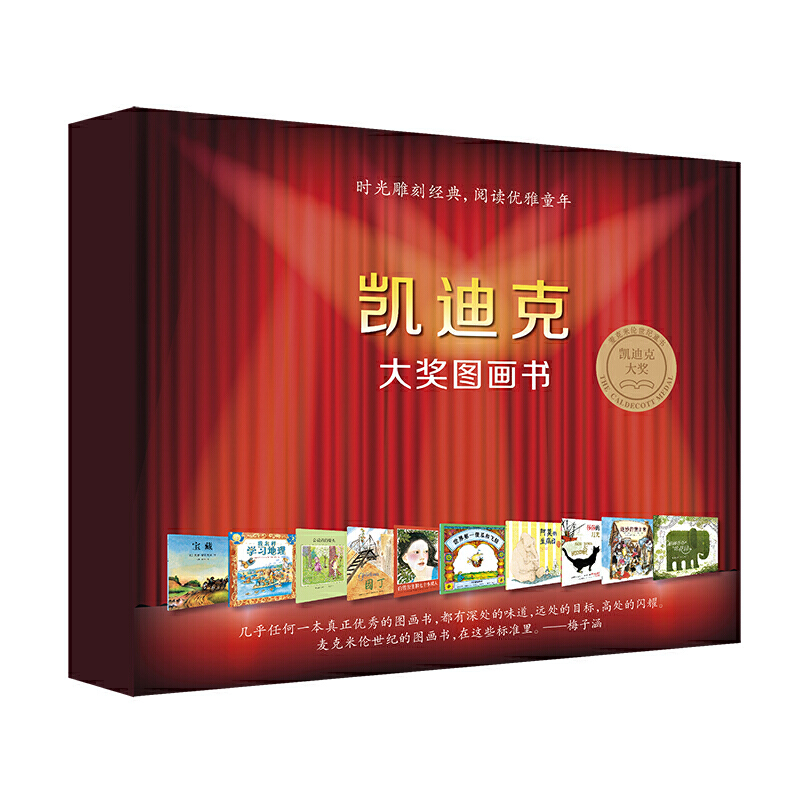 �P�Ͽ˴󪄈D����ϵ�� ��10��