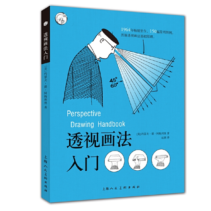 ������(j��ng)�����g(sh��)�����g������͸ҕ�������T