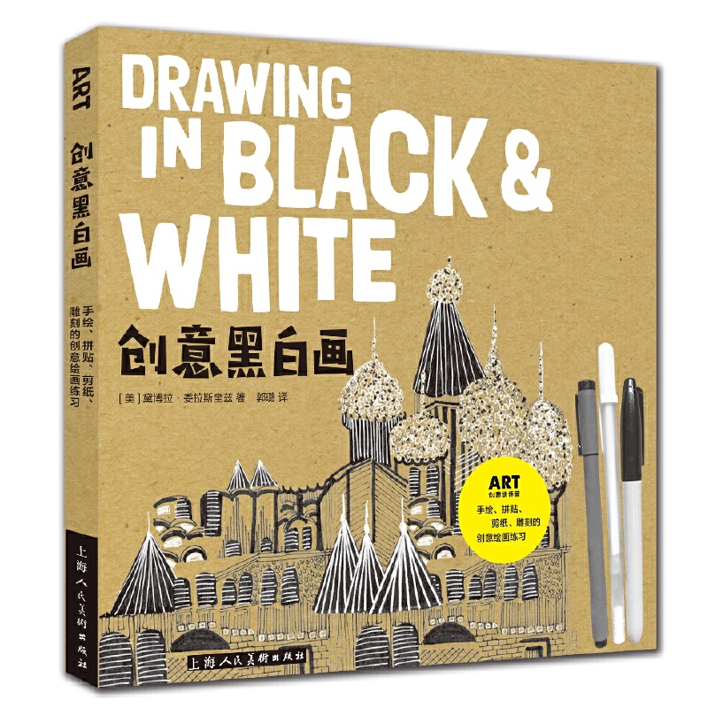 (chung)ڰ׮(hu)LƴN̵Ą(chung)L(hu)(x)