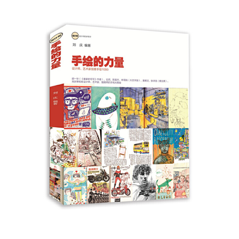 LO(sh)Ӌ(j)ˇg(sh)҄(chung)L݈D1000