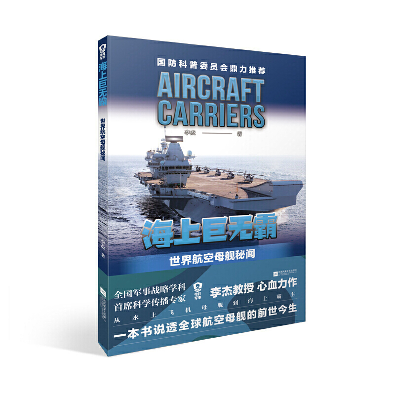 Ͼޟo(w)ԣ纽ĸŞ(ك܊¿?qng)D)