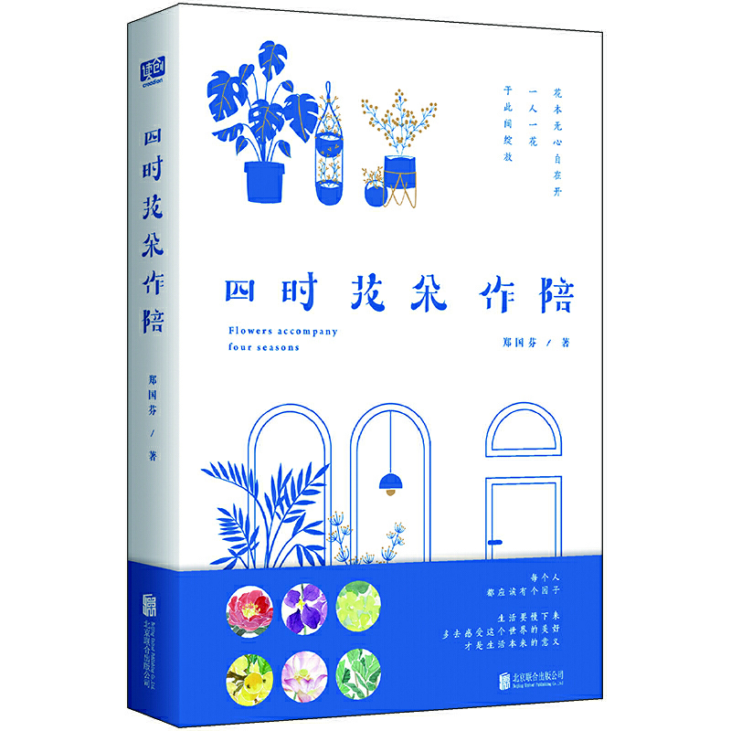 ĕr(sh)㣨ÿ(g)˶(yng)ԓЂ(g)@Ҫȥ@(g)x