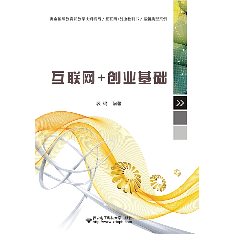 (lin)W(chung)I(y)A