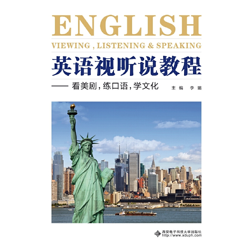 ӢZ(y)ҕ (tng)f(shu)̡̳Z(y)W(xu)Ļ