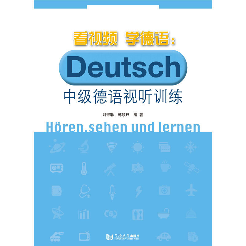 ҕlW(xu)ZмZҕ Ӗ(xn)