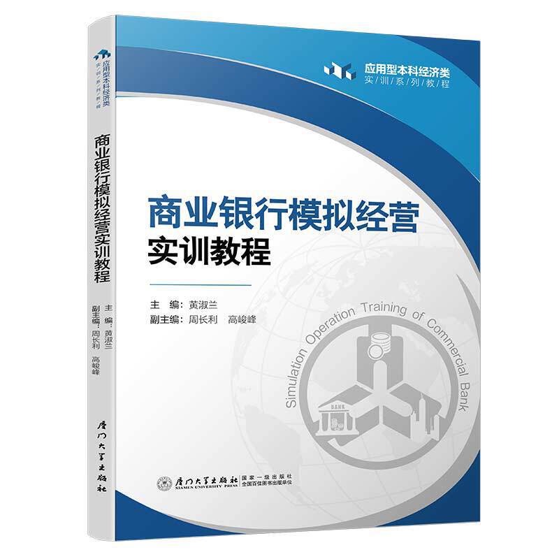 ̘I(y)yģM(jng)IӖ(xn)̳/(yng)ͱƽ(jng)(j)Ӗ(xn)ϵн̳