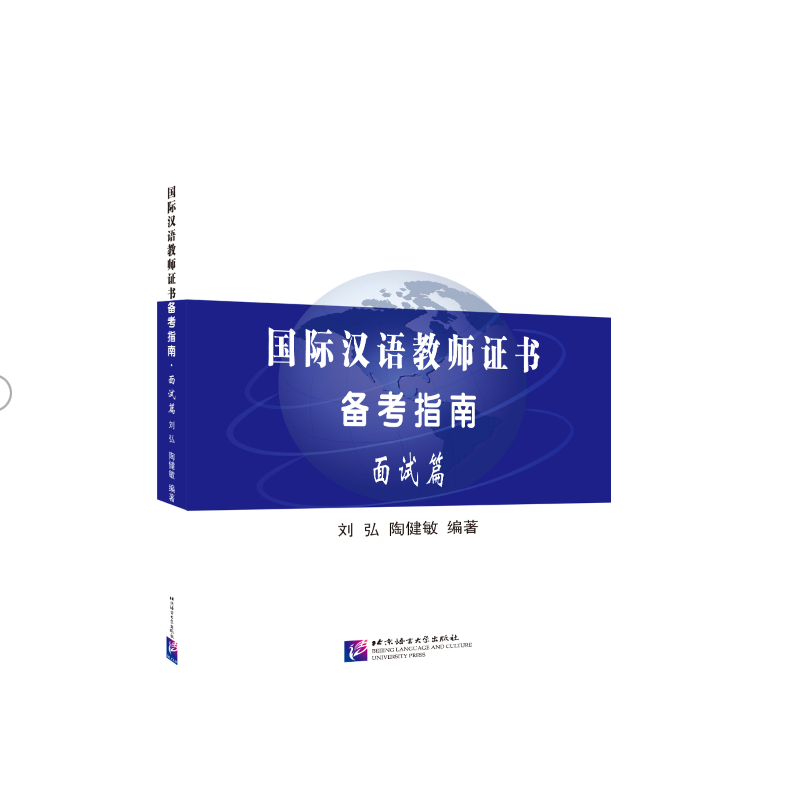 (gu)HhZ(y)̎C(sh)俼ָ ԇƪ