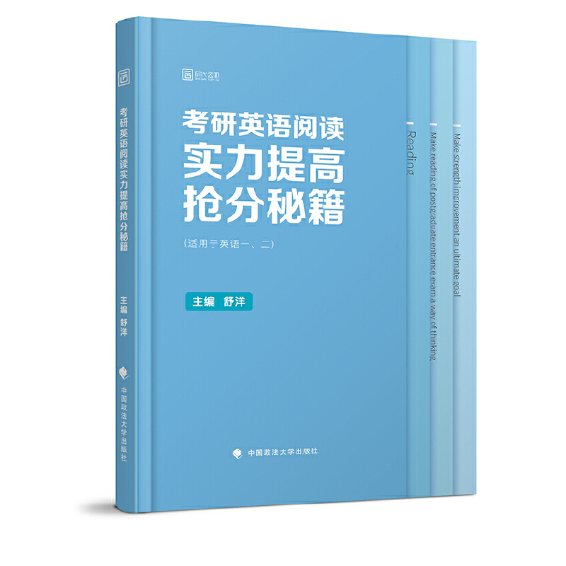 2019ӢZxߓؼmӢZһ