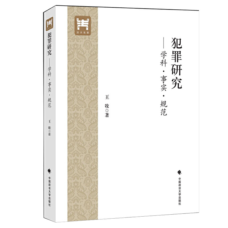 �����о������W(xu��)�ơ���(sh��)��Ҏ(gu��)��