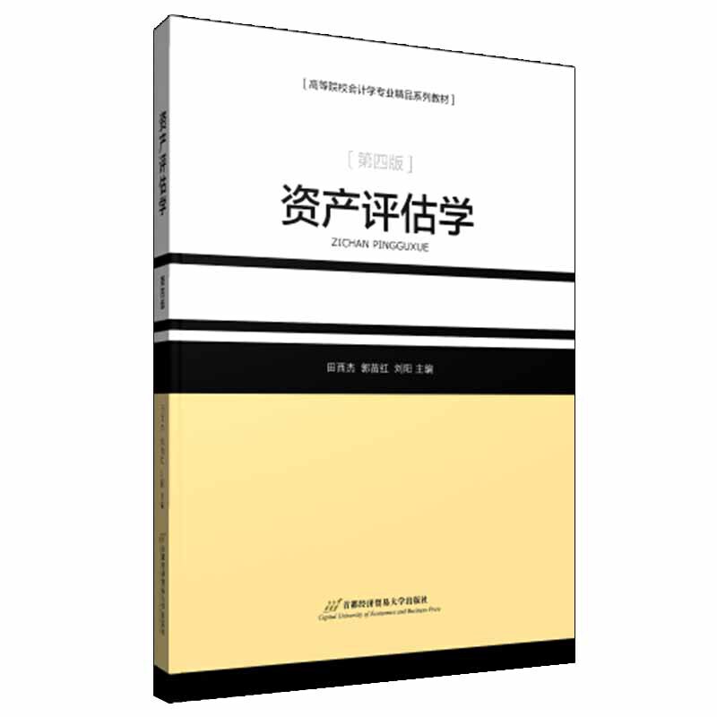 Ya(chn)u(png)W(xu)ӆİ棩