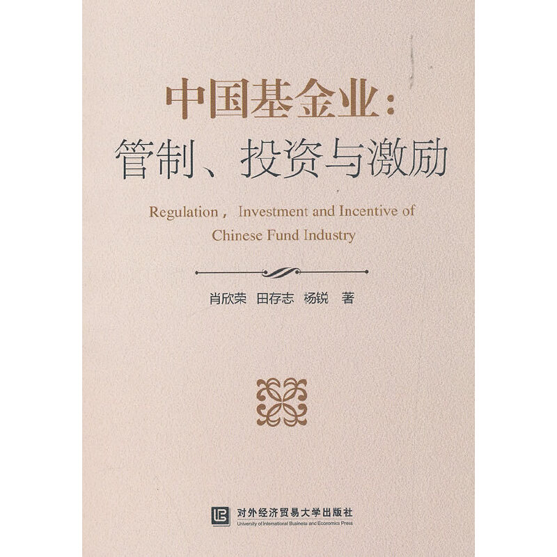 Ї(gu)I(y)ͶYc(l)