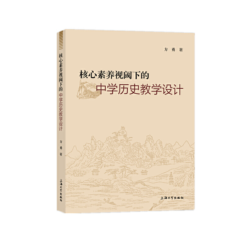 B(yng)ҕµЌW(xu)vʷ̌W(xu)O(sh)Ӌ(j)