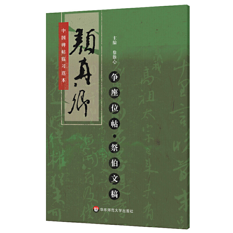 ЇR䠎λĸ壨ЕԭӡӘcaȫȱߴaRʾ